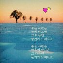 산다오