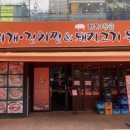 장독대김치찜