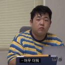 [홍콩밀크컴퍼니] 종로에 있는 작은 홍콩 (창신동 카페)