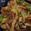 기절초뽕 - 안산시 상록구 이동로 36 | 기절초뽕