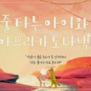 입시전문서울연기학원