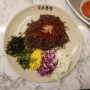 종각역 맛집 술집 오봉집 종로점