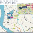 센트럴파크 11 이미지