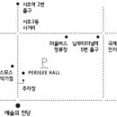 잘츠부르크 오케스트라 솔리스텐 공연 이미지