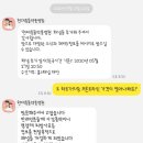 봉천약국 이미지