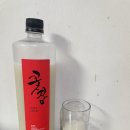 지리산옛술도가 이미지