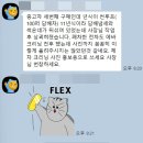 인천 에바크리닝 애프터블로우 카니발 전면 및 후면 에어컨냄새 제거 및 예방작업