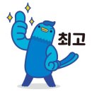 MG새마을금고 앞 이미지