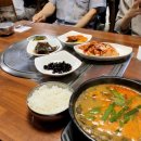 최가네남원추어탕 - 서대문구 응암로 104 | 최가네남원추어탕