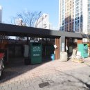 오산자이공인중개사사무소 이미지