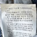타미데님현대미아 | 타미진스_찰리와이드 미드 데님 팬츠 입어보기(T32G0NEW15TWL1)