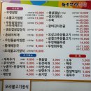 대덕대로234번길 이미지