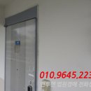 도남로 이미지