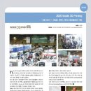 PRINTING24 (프린팅24) 이미지