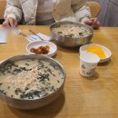 현풍닭칼국수동성로점 이미지
