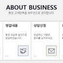 더인터월드