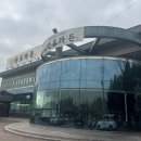 만포가든 이미지