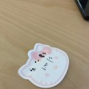 이로우 - 양천구 목동동로 222-13 | [군자 맛집] 모든 것이 완벽한 군자 신상 술집 <이로우> 후기 | 군자역 맛집 이자카야