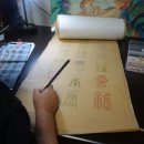 기림아트 이미지