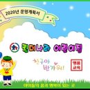 송동로-10 이미지