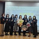 한국문학예술협회 시낭송 | [지역문학] 천성문인협회, 2025년 《천성문학》 시상식 및 제5·6대 회장 이·취임식 개최