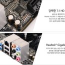 J4105 이미지