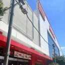 홈플러스(주) 인하점 이미지