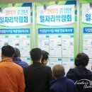 명진정밀공업 네이버블로그