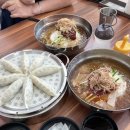 자명 밀면&짬뽕 이미지