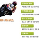 (주)대기종합물류 이미지