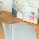천냥천국 - 동구 진성14길 63 | 천냥천국