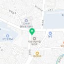 복광당약국 이미지