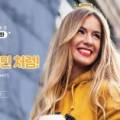 일단 합격하고 오겠습니다 JLPT N4 step1 이미지