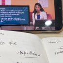 올라 스페인어 회화 중급 네이버블로그