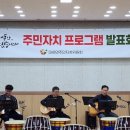 대야면 행정복지센터3층 Daum카페