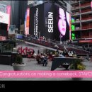 스테이씨, 뉴욕 타임스퀘어 대형 전광판 장식…'4세대 대표 걸그룹' 입증 이미지