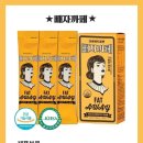 아잉 샵 이미지