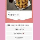 와플대학 명지대캠퍼스 이미지