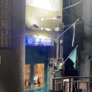 봉래 | 서울역 근처 고기집 추천 양념갈비 맛집 봉래축산 저녁 소양념갈비 후기