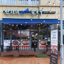 이마트에브리데이 평택비전점 이미지