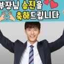 만원현수막