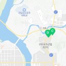 옥계2공단로2-29 이미지