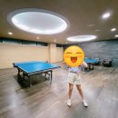 신세계당구장 이미지