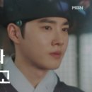 기미상궁 이미지