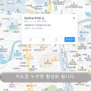 조치원_조치원역 서편 이미지