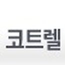 소산 태양광발전소 이미지