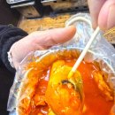 용수네분식