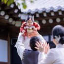 [내돈내산]제주 해랑헌 한옥스튜디오 첫 돌 촬영 후기