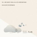 농업회사법인 누룩공방 배나무실(주) 이미지
