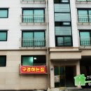 뉴월드빌 이미지